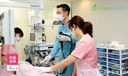 肠镜视频全过程,直观呈现肠道健康状态