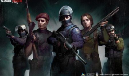 反恐精英生化视频,惊心动魄！反恐精英生化模式惊险对决