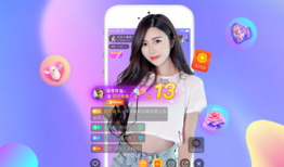 91福利天堂在线直播